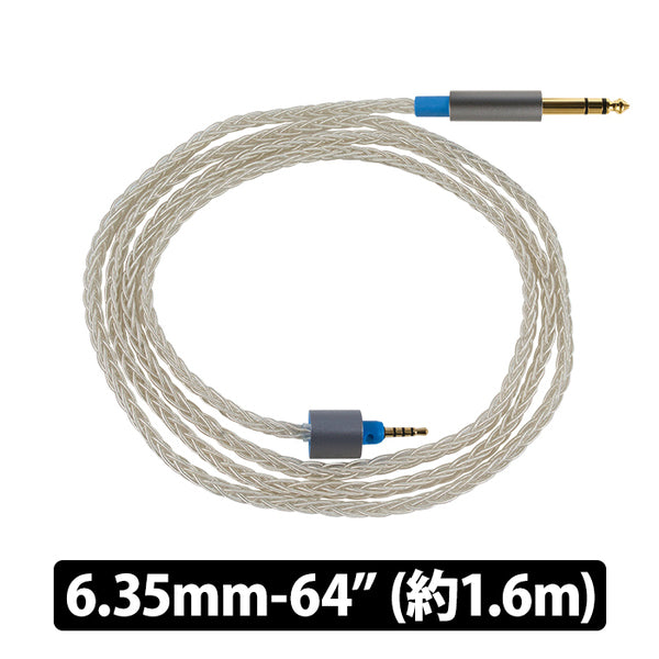 Ensemble Cables HP-Split