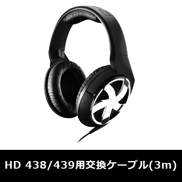 RS 180用イヤパッド
