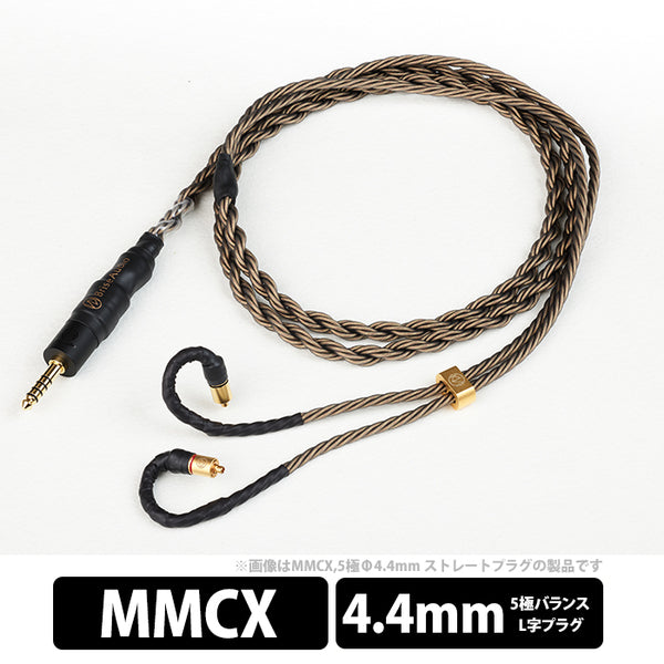 NISHIKI 8-wire