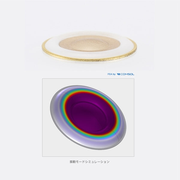 PAVANE【期間限定セール！～8/7まで！】