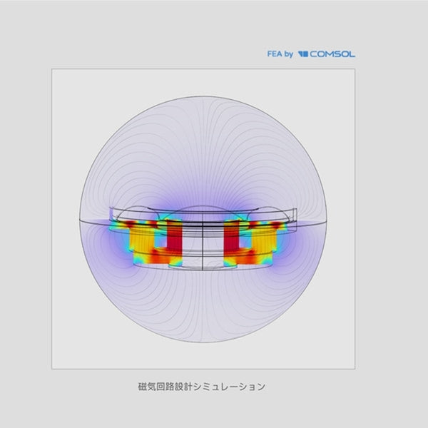 PAVANE【期間限定セール！～8/7まで！】