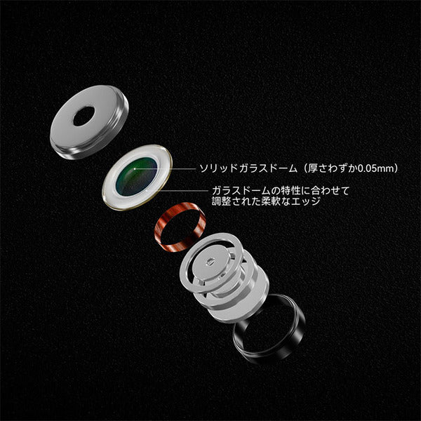 蘭 II - REF【期間限定セール！～8/7まで！】