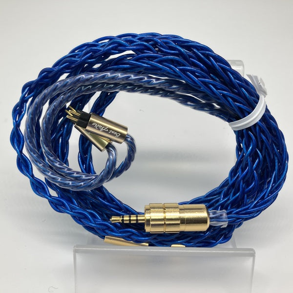 【中古】Hadal MkII 8wire Custom - 2.5mm 【BEA-8718】【秋葉原】