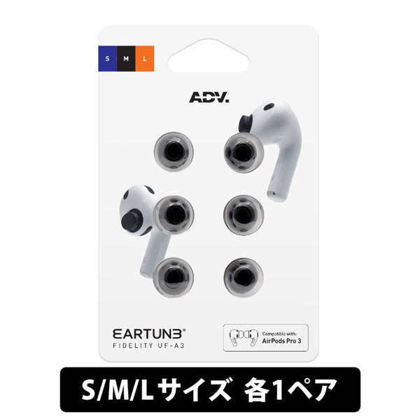EARTUNE FIDELITY UF-A3