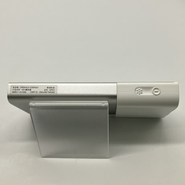 【中古】ACTIVO P1【IRV-ACTIVO-P1】【日本橋】