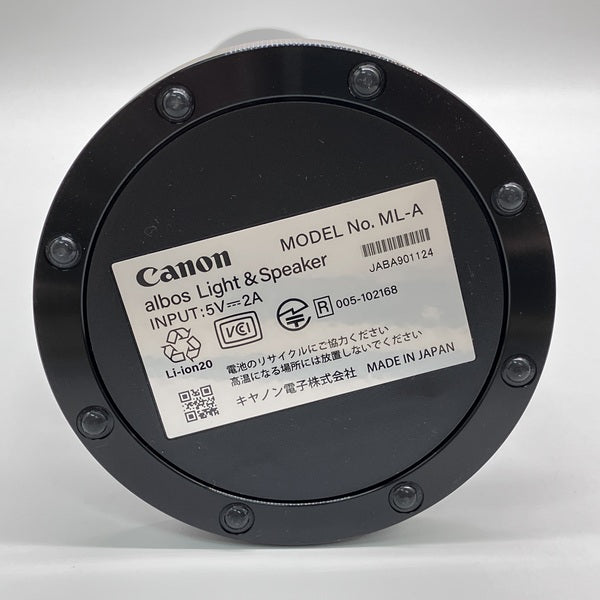 【中古】albos Light & Speaker ML-A （ブラック）【日本橋】