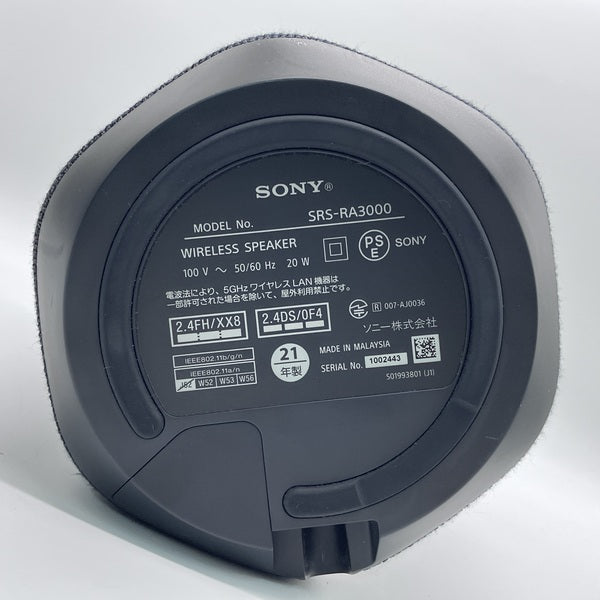 【中古】SRS-RA3000 ブラック【秋葉原】