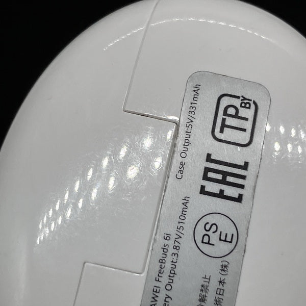 【中古】FreeBuds 6i White【秋葉原】