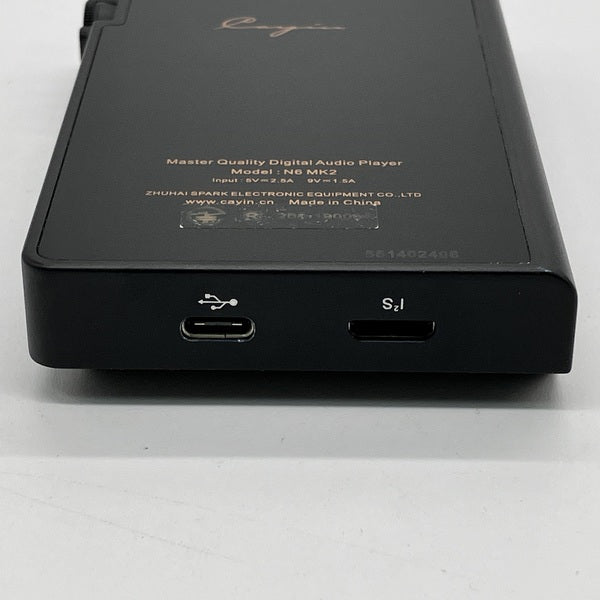 【中古】N6ii DAP/E02【秋葉原】