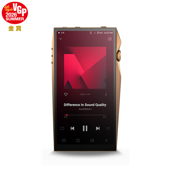 A&ultima SP4000 Copper【IRV-AK-SP4000-CP】