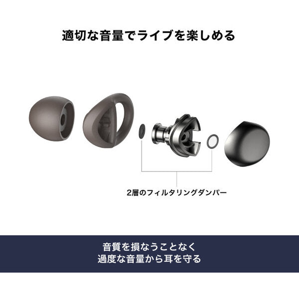AT-ERP5【期間限定セール！～8/5まで！】