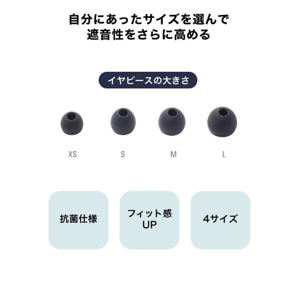AT-ERP5【期間限定セール！～8/5まで！】