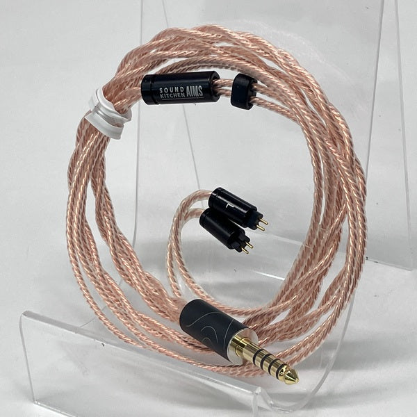 【中古】class1 OFC無メッキ8芯 2pin【秋葉原】