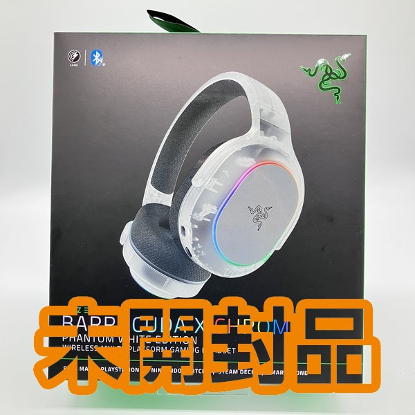 【中古】Barracuda X Chroma（Phantom White Edition）【名古屋】