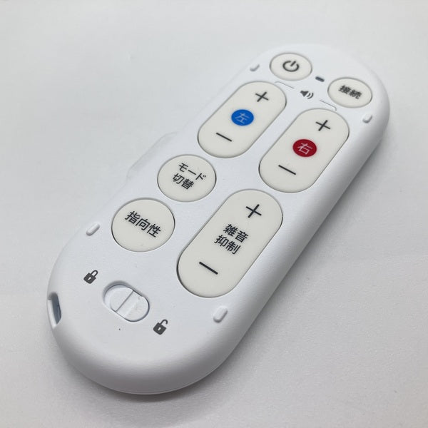 【中古】Olive Remote 2 【OU1P0402】【秋葉原】