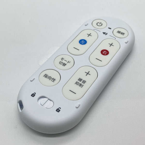 【中古】Olive Union Olive Remote【秋葉原】