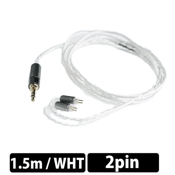 Standard Cable