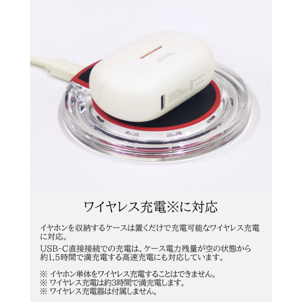 νClip Standard Edition Open Wireless Earbuds