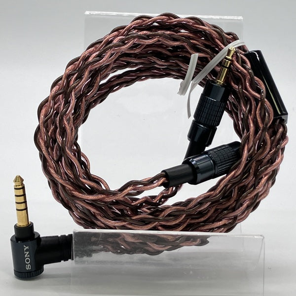 【中古】MUC-B20SB2【秋葉原】