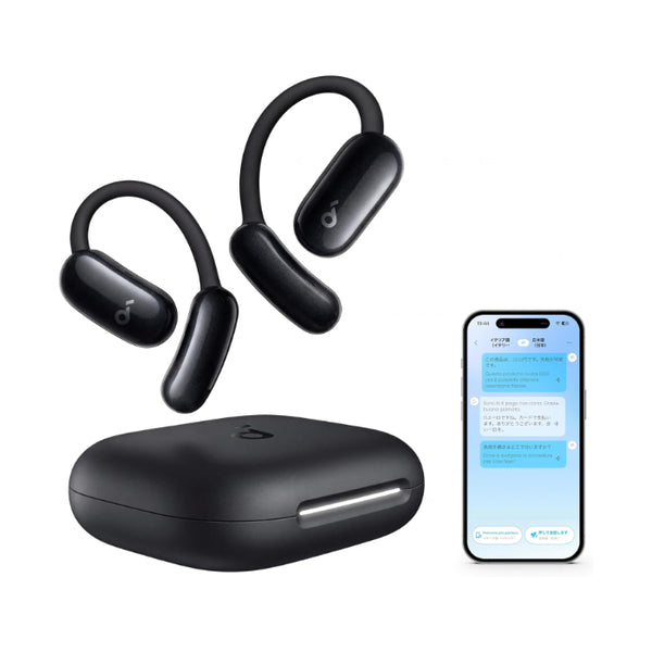 Soundcore AeroFit 2 AI Assistant