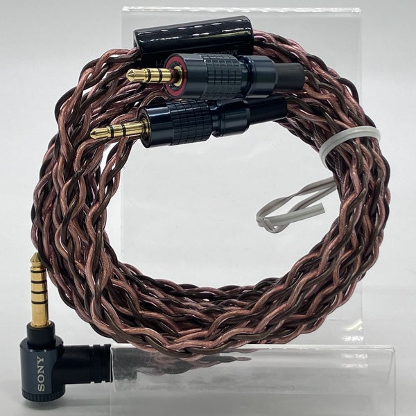 【中古】MUC-B20SB2【秋葉原】
