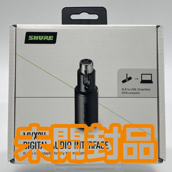【中古】MVX2U デジタルオーディオインターフェース【日本橋】