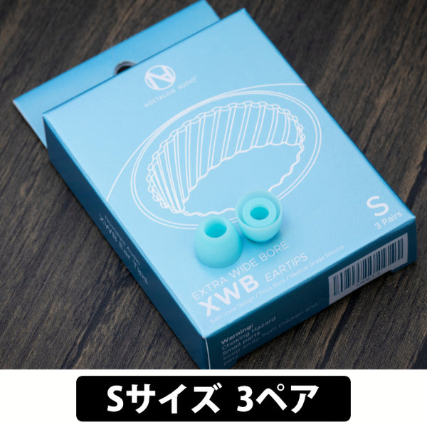 XWB Eartips