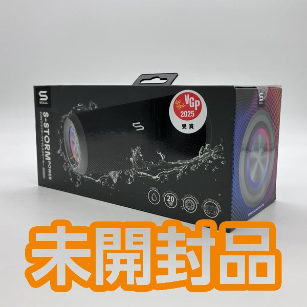 【中古】S-STORM POWER Sikkoku【秋葉原】